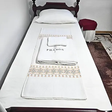 アパート Paradies